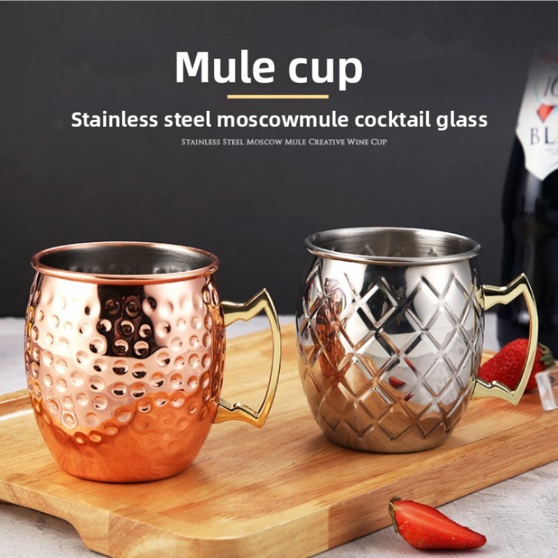 Hammer stainless steel mule mu - огляд і ціна Copper Cocktail Mug