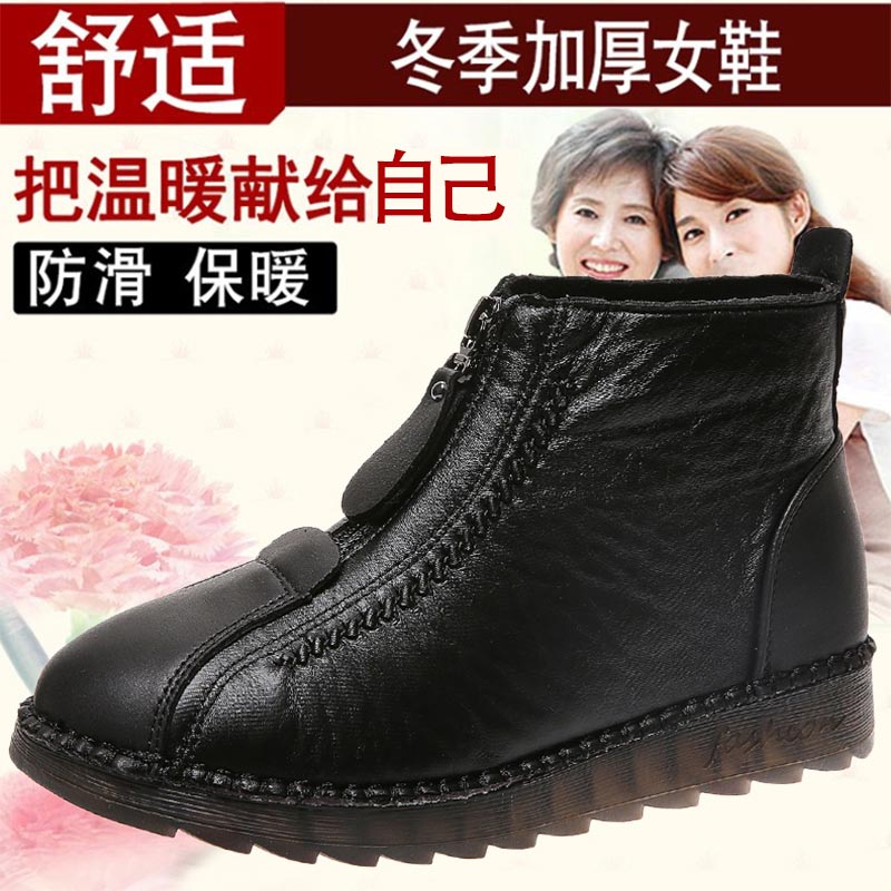 high cut pu leather sneakers w - огляд і ціна Luxury Lifestyle Hospitality